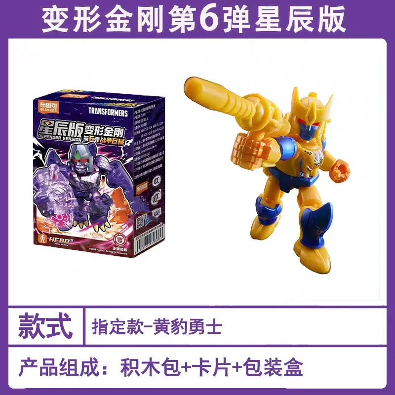 Transformers-figuur Cheetor Gouden Krijger — Geheven Vuist, Bevestigde Trekking, Ster