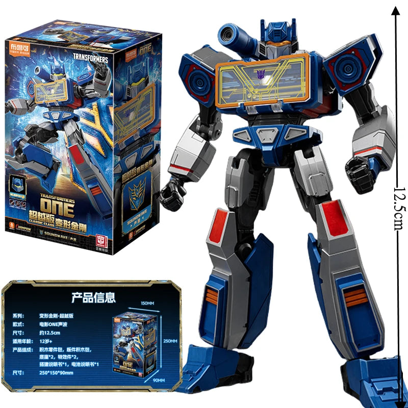 Lego Transformers — Soundwave Decepticon-figuur