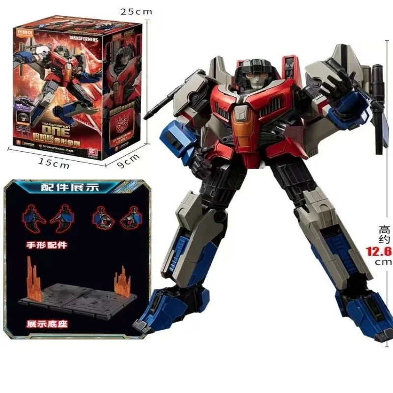 Transformers-figuur Starscream technisch coffret — specificatieblad 12.8cm