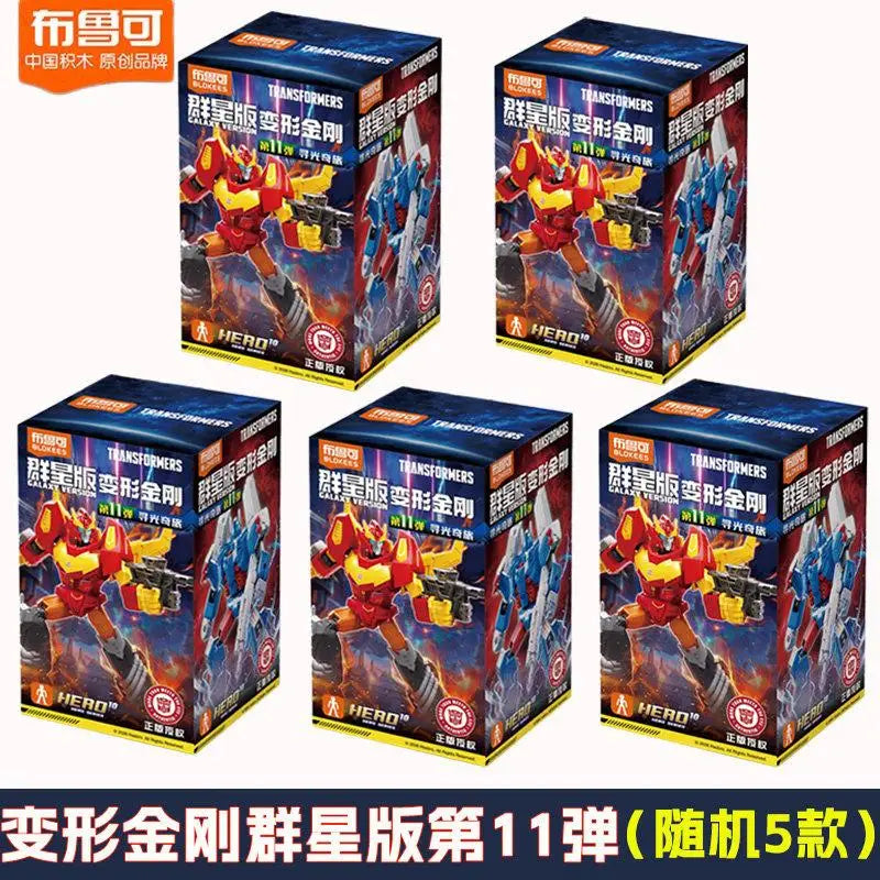 Transformers-mysteriebox Blokees Galaxy — Assortiment van 5 heldenfiguren