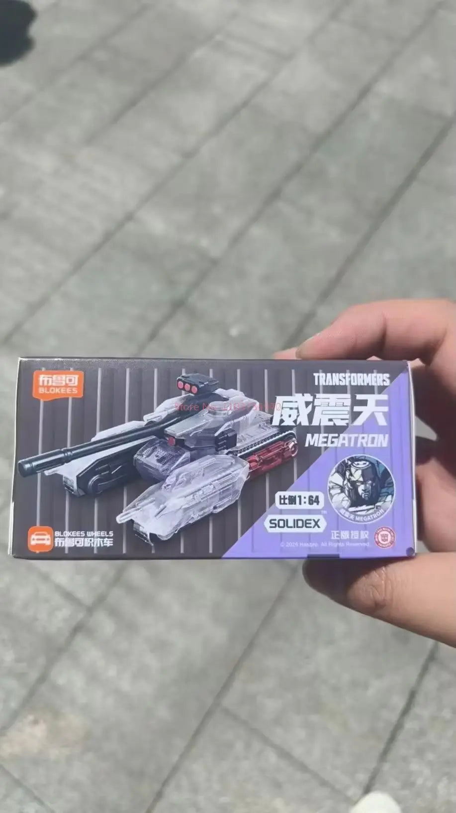 Transformers-figuur Nemesis Prime Blokees Gearticuleerd — Donker Robot Compleet Coffret