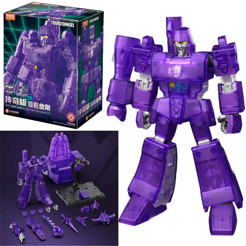 Transformers-figuur Megatron G1 Translucent — Legendarische Decepticon-verzamelaarseditie