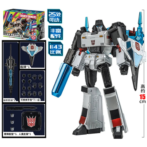 Transformers Megatron Shattered Glass — Beweegbare robot 16cm