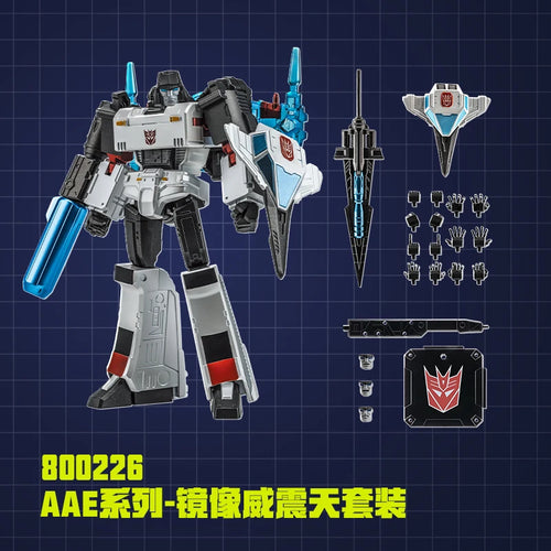 Transformers-figuur Megatron met chromen spiegelafwerking — Alpha Action Elite voor verzamelaars
