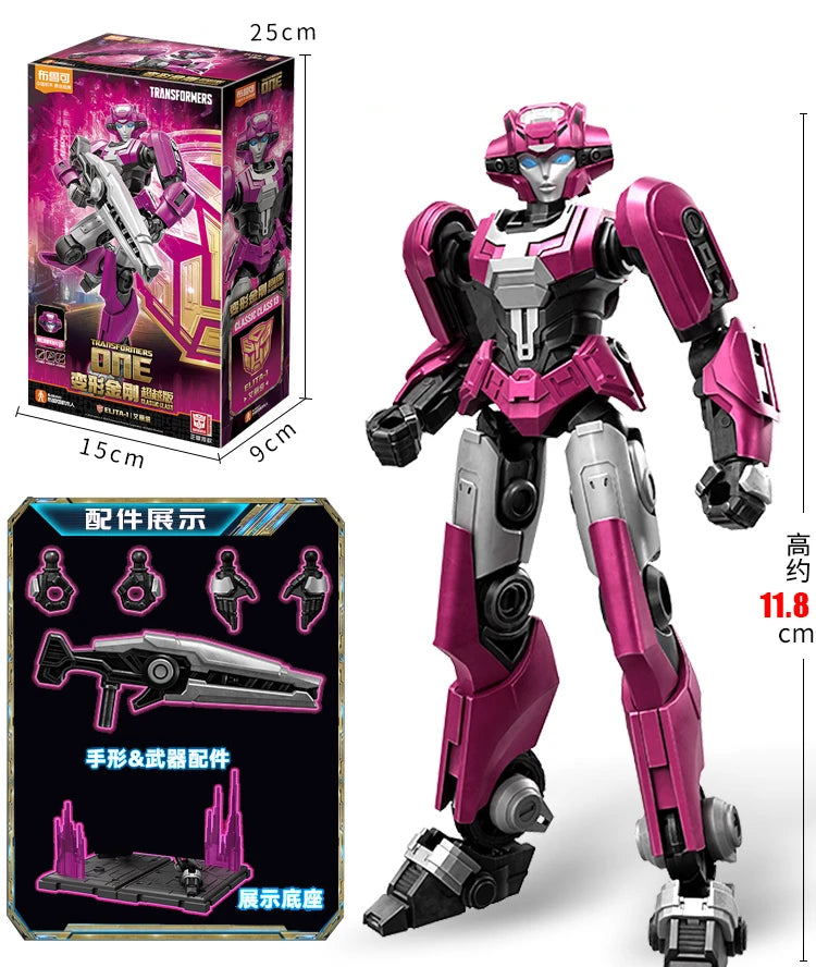 Lego Transformers — Arcee Rise of the Beasts Deluxe-figuur
