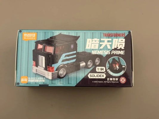 Transformers-figuur Nemesis Prime Blokees Gearticuleerd — Donker Robot Compleet Coffret