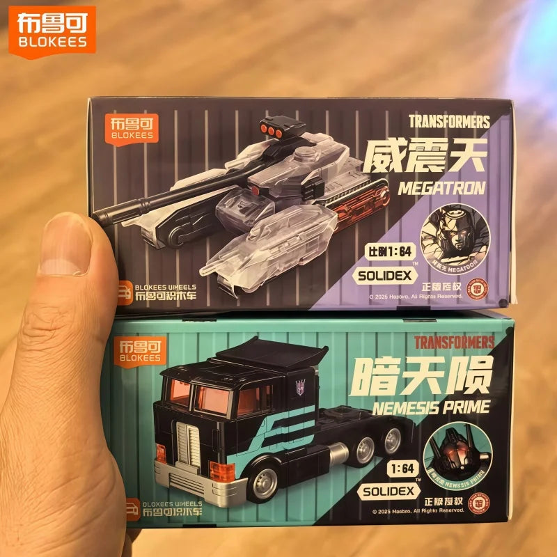 Transformers-figuur Megatron — beweegbaar Blokees-model, mobiele aanvalstank