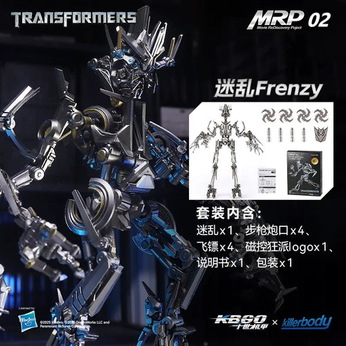 Transformers Frenzy-figuur — Killerbody model MRP-02, beweegbaar