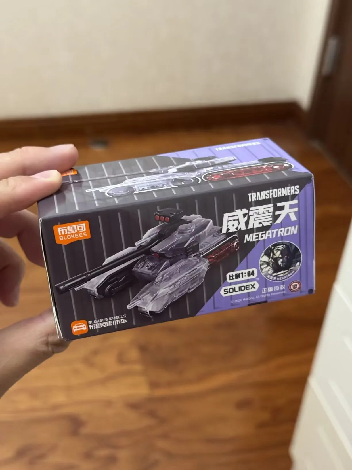 Transformers-figuur Nemesis Prime Blokees Gearticuleerd — Donker Robot Compleet Coffret