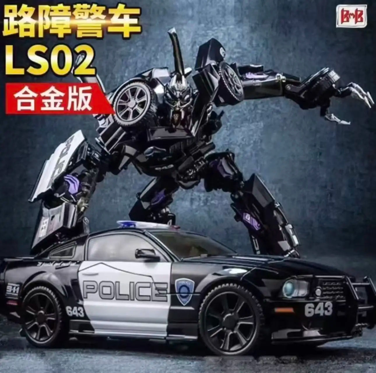 Transformers Barricade LS02-figuur — zwarte politieauto in gevechtsmodus