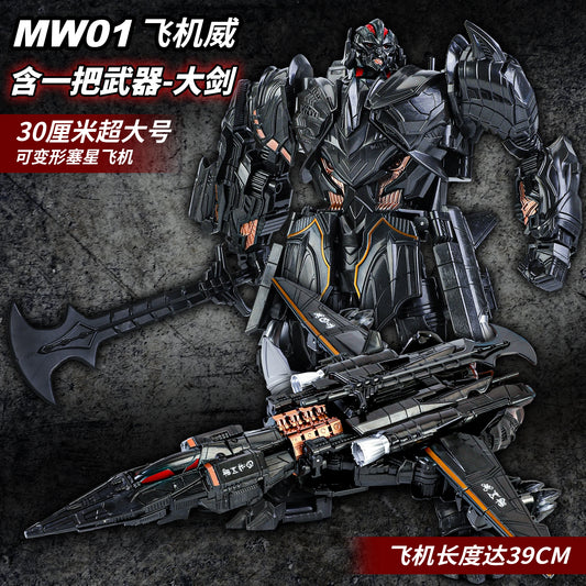 Transformers Galvatron MW-001-figuur — zwarte robot, 30cm, The Last Knight