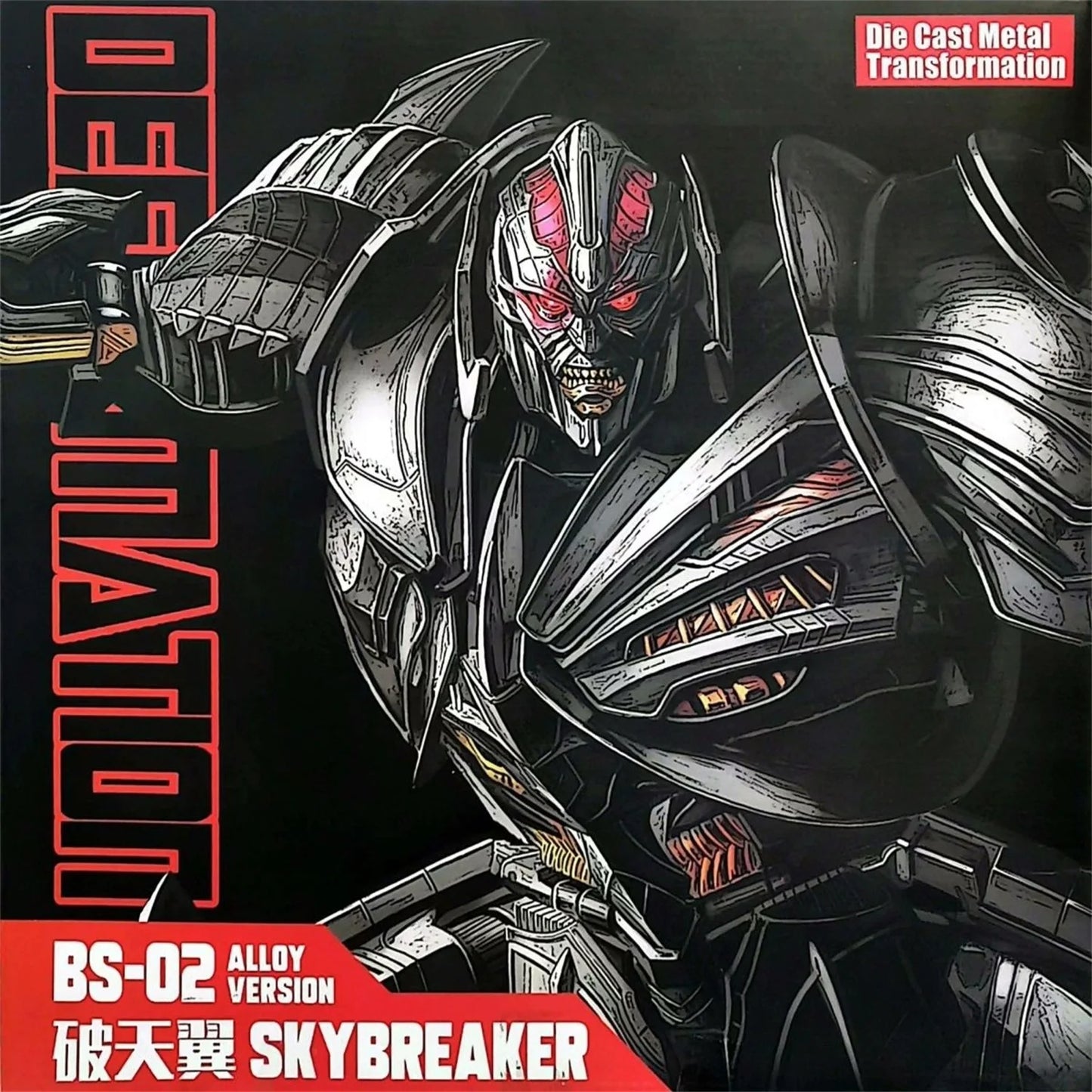 Transformers Galvatron BS02-figuur — Gevleugelde chromen draak in Beast-uitvoering