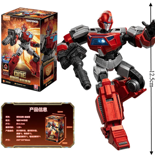 Lego Transformers — Ironhide Autobot-figuur