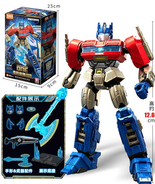 Lego Transformers — Optimus Prime G1 Classic-figuur