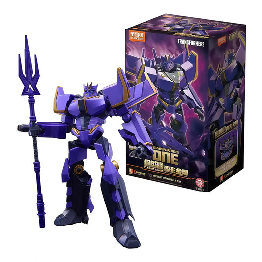 Lego Transformers — The Fallen Decepticon-figuur