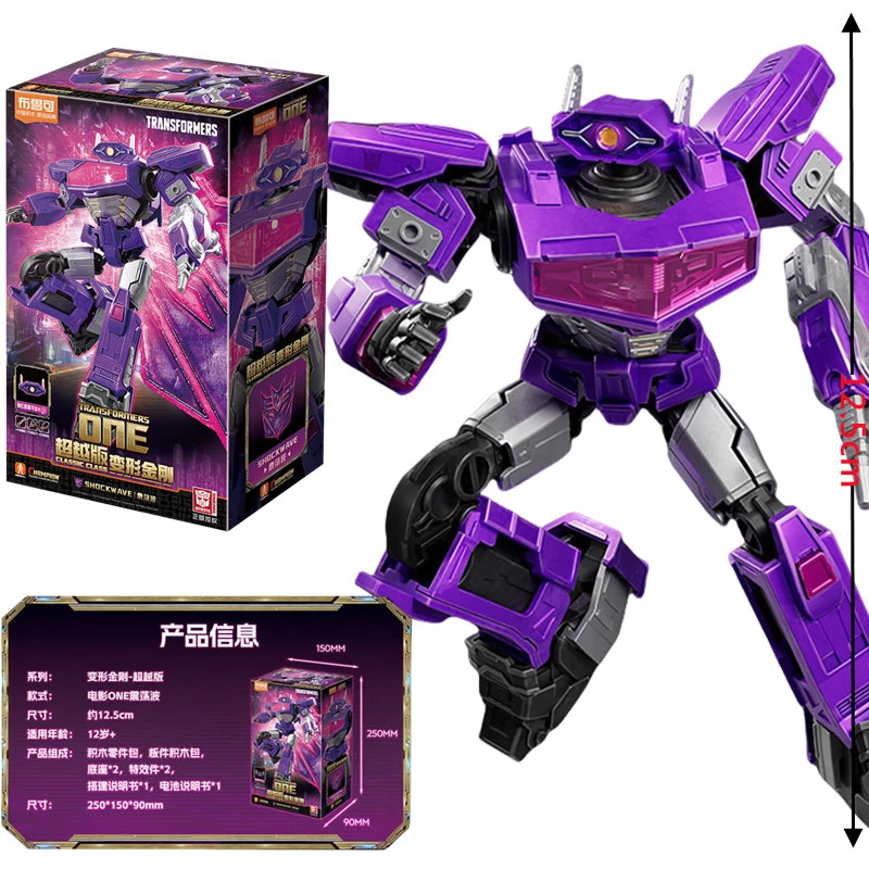 Lego Transformers — Shockwave Decepticon-figuur van Blokees