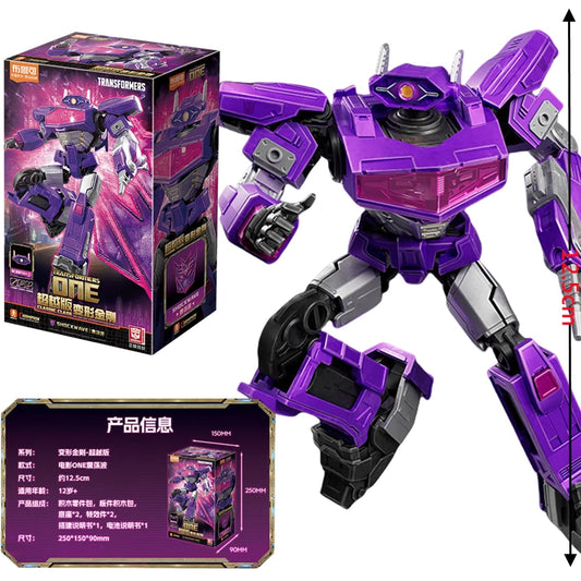 Lego Transformers — Shockwave Decepticon-figuur van Blokees