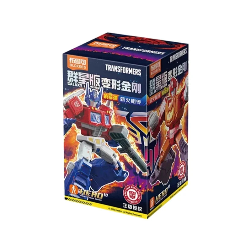 Transformers-figuur Hot Rod — Blokees Galaxy versie 8 Erfenis van de vlammen