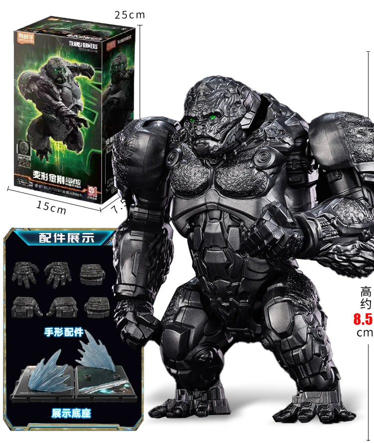 Lego Transformers — Optimus Prime The Last Knight-figuur