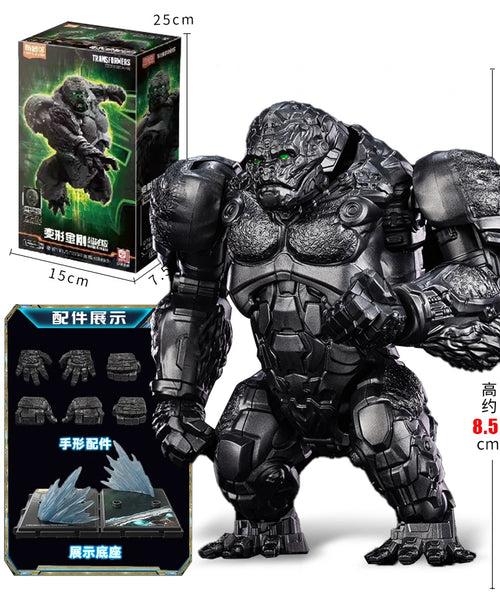 Lego Transformers — Optimus Prime The Last Knight-figuur