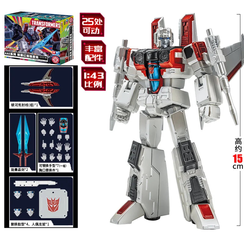 Transformers Starscream Shattered Glass — Beweegbare robot 16cm