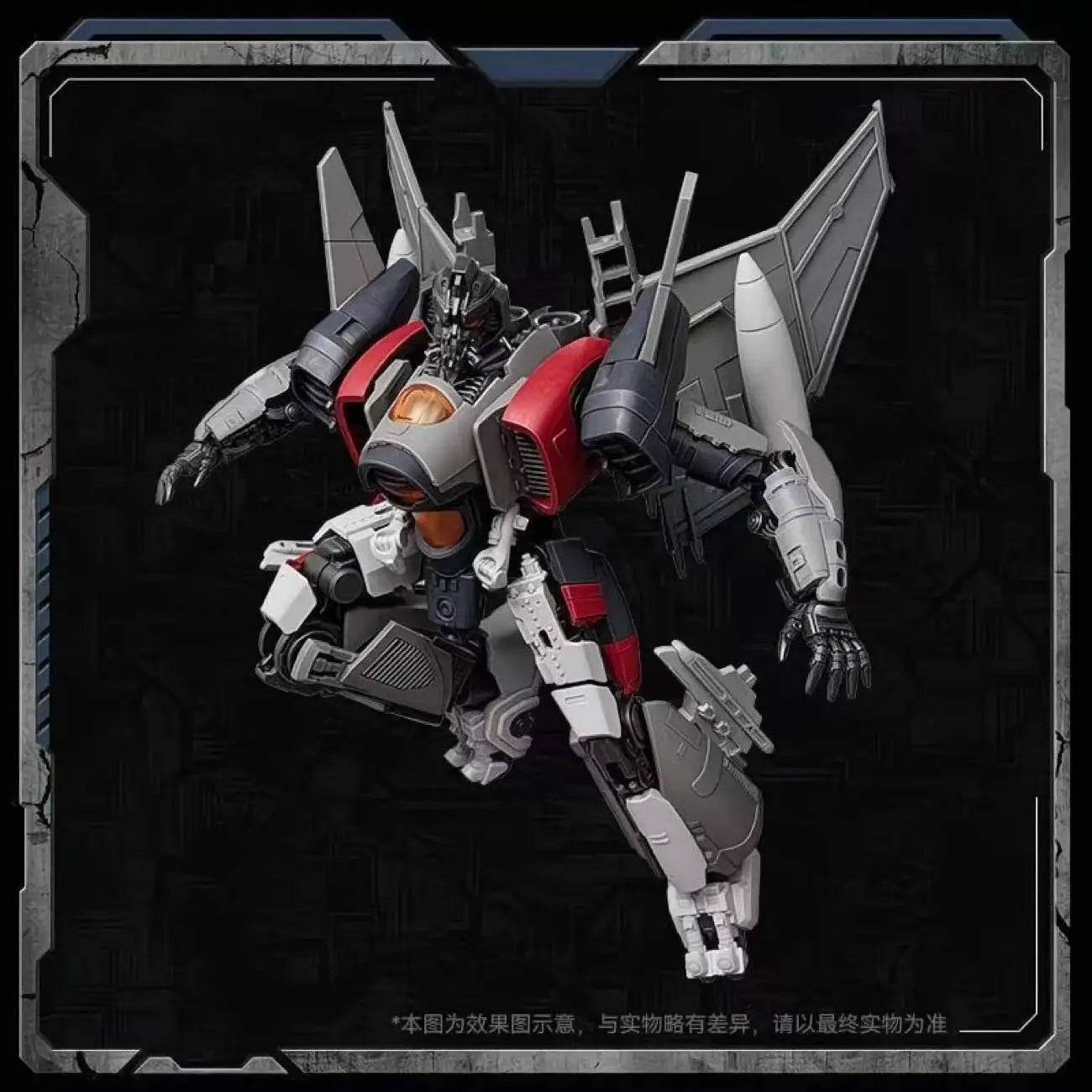 Transformers-upgradekit Blitzwing SS65 — grijze rugvleugels, losse onderdelen