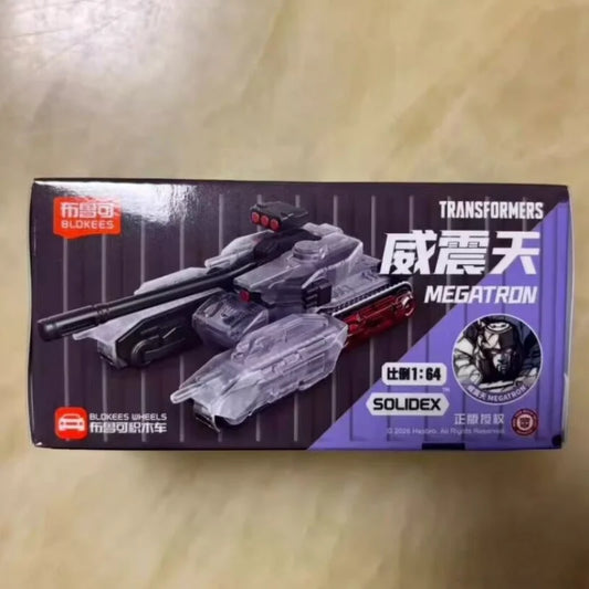 Transformers-figuur Megatron — beweegbaar Blokees-model, mobiele aanvalstank