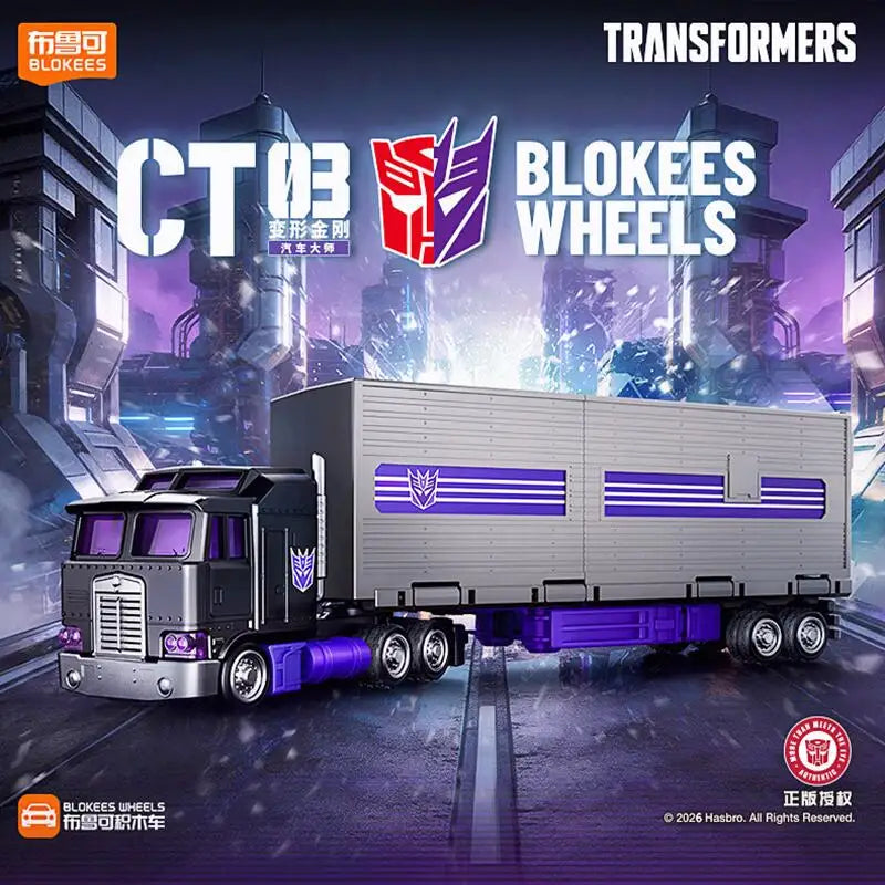 Transformers-figuur Motormaster in donker konvooi — paarse cabine, CT02 Stunticon-editie
