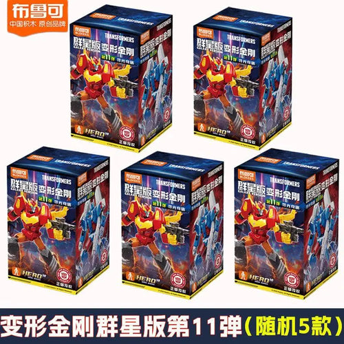 Transformers-mysteriebox Blokees Galaxy — Assortiment van 5 heldenfiguren