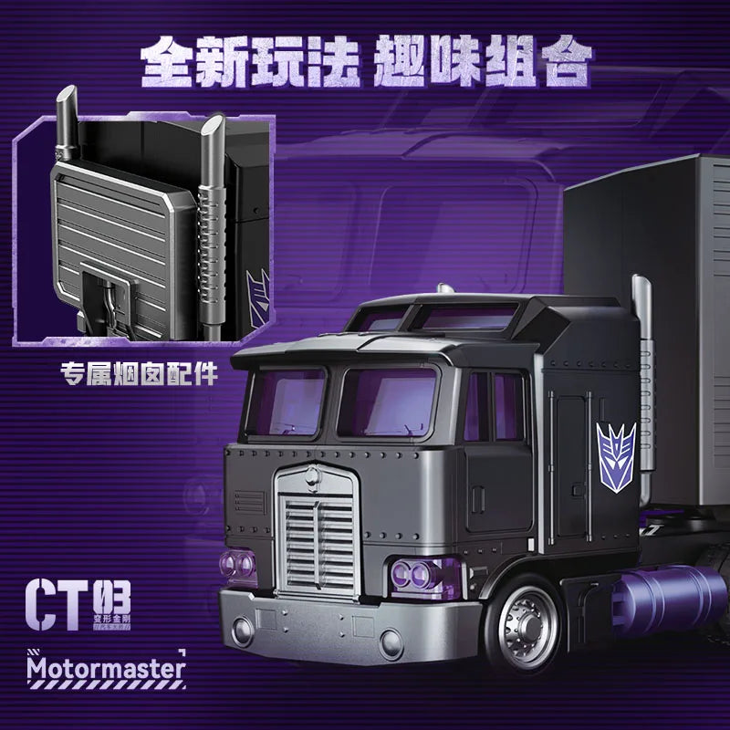 Transformers-figuur Motormaster in donker konvooi — paarse cabine, CT02 Stunticon-editie