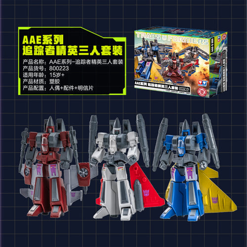 Trio Transformers-figuren, rode, witte en blauwe elitejagers — Alpha Action Elite