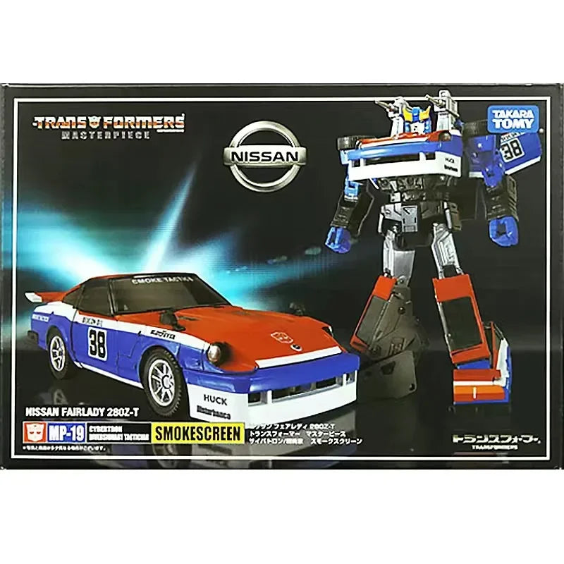 Transformers-figuurtje Smokescreen — Autobot Masterpiece MP-19 voor verzamelaars