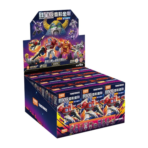 Transformers-display Blokees Galaxy versie 8 — Complete set met 9 verrassingsfiguren