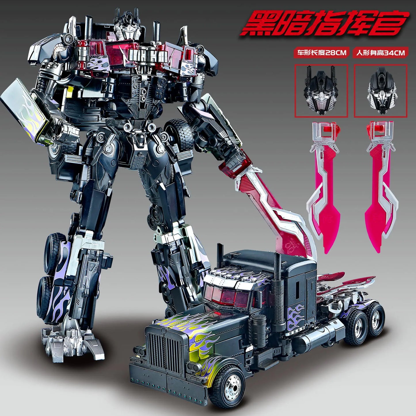 Transformers-figuurtje Optimus Prime 30cm — Gearticuleerde Alloy 8868D Premium-versie
