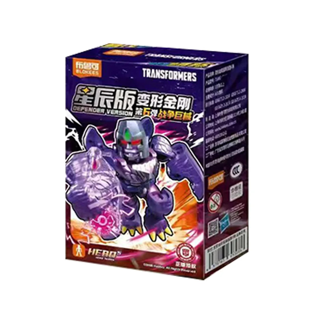 Transformers Mysterie Beast Wars-figuur — Verrassingsdoos met Eén Willekeurig Exemplaar