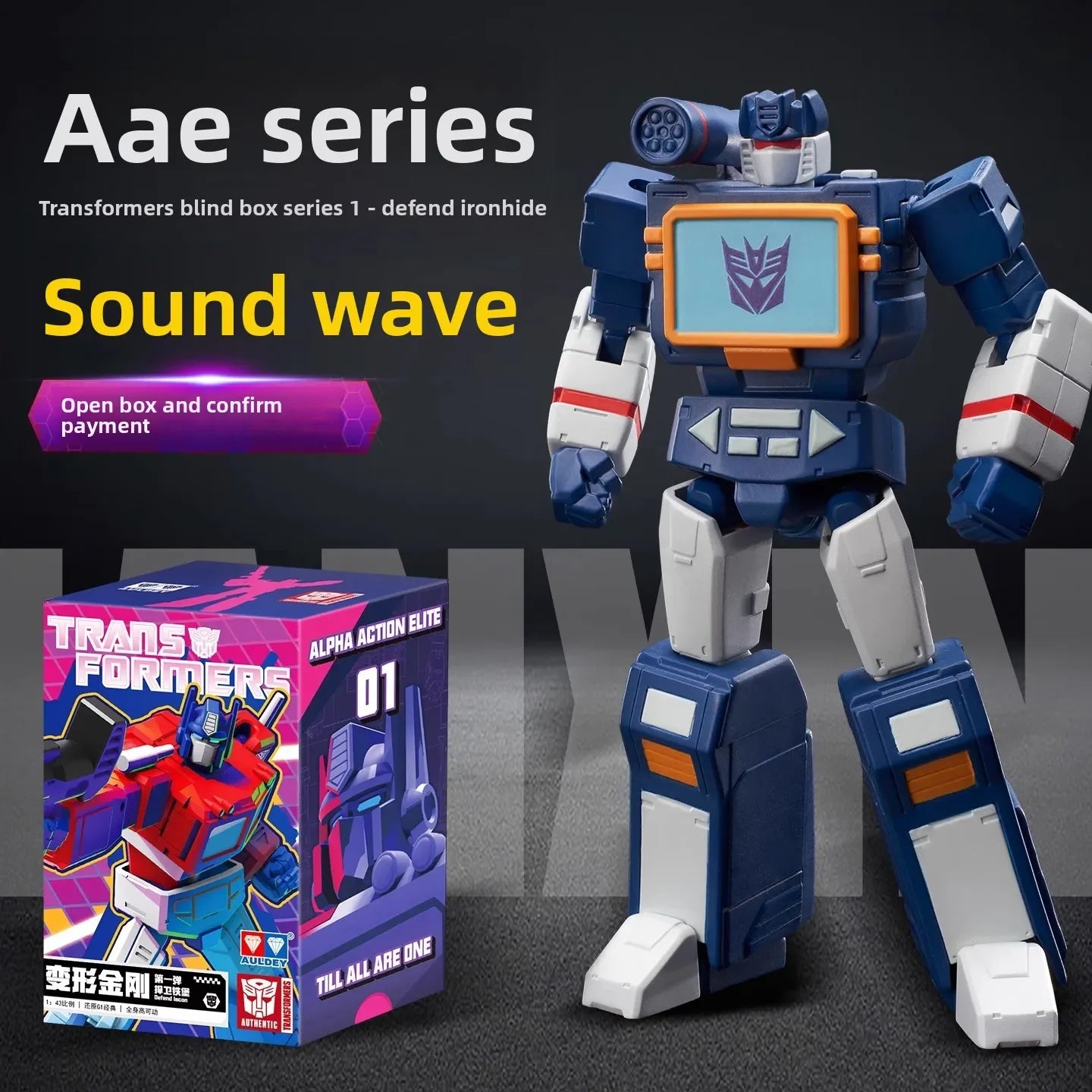 Transformers-figuur Soundwave G1 — Decepticon-spion in blinde doos van AAE