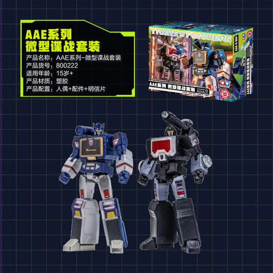Duo miniatuurspionnenfiguren van Transformers — Alpha Action Elite-set