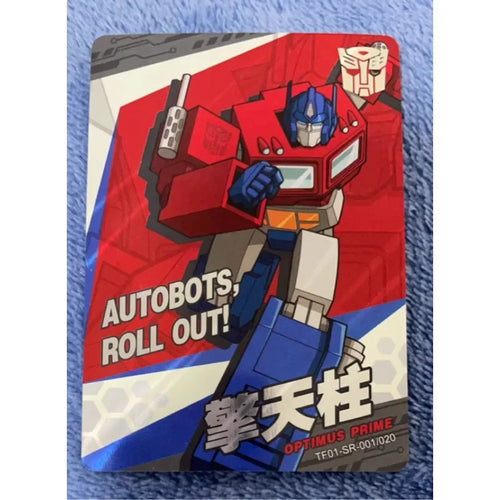 Transformers-kaarten – Editie 1