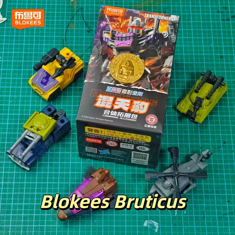 Transformers Bruticus Blokees-figuur — Miniatuurcombinatiemodel in blind box, vijf onderdelen