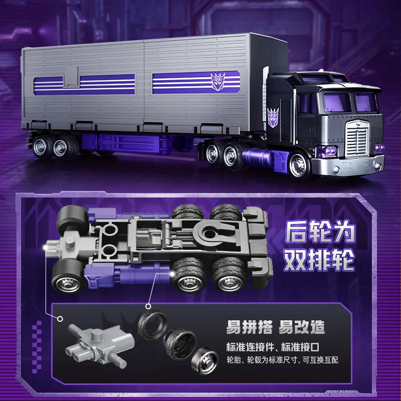 Transformers-figuur Motormaster in donker konvooi — paarse cabine, CT02 Stunticon-editie