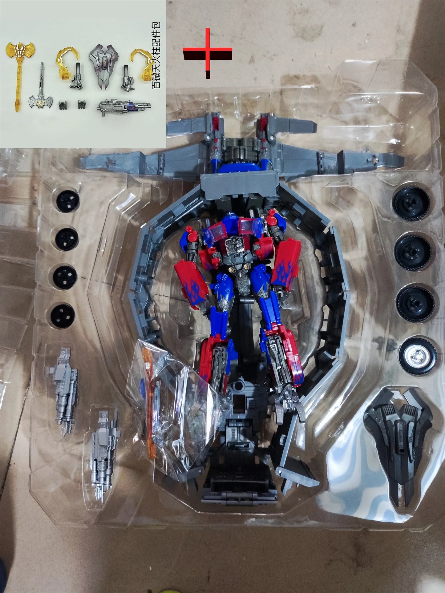 Transformers TW1122-aanhangeraccessoire — Verchroomde Ark, compatibel met TW1022